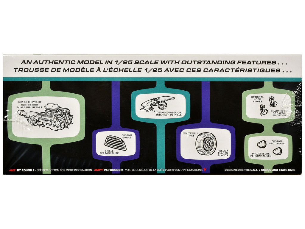 1957 Chrysler 300 Custom 1/25 Scale Plastic Model Kit by AMT