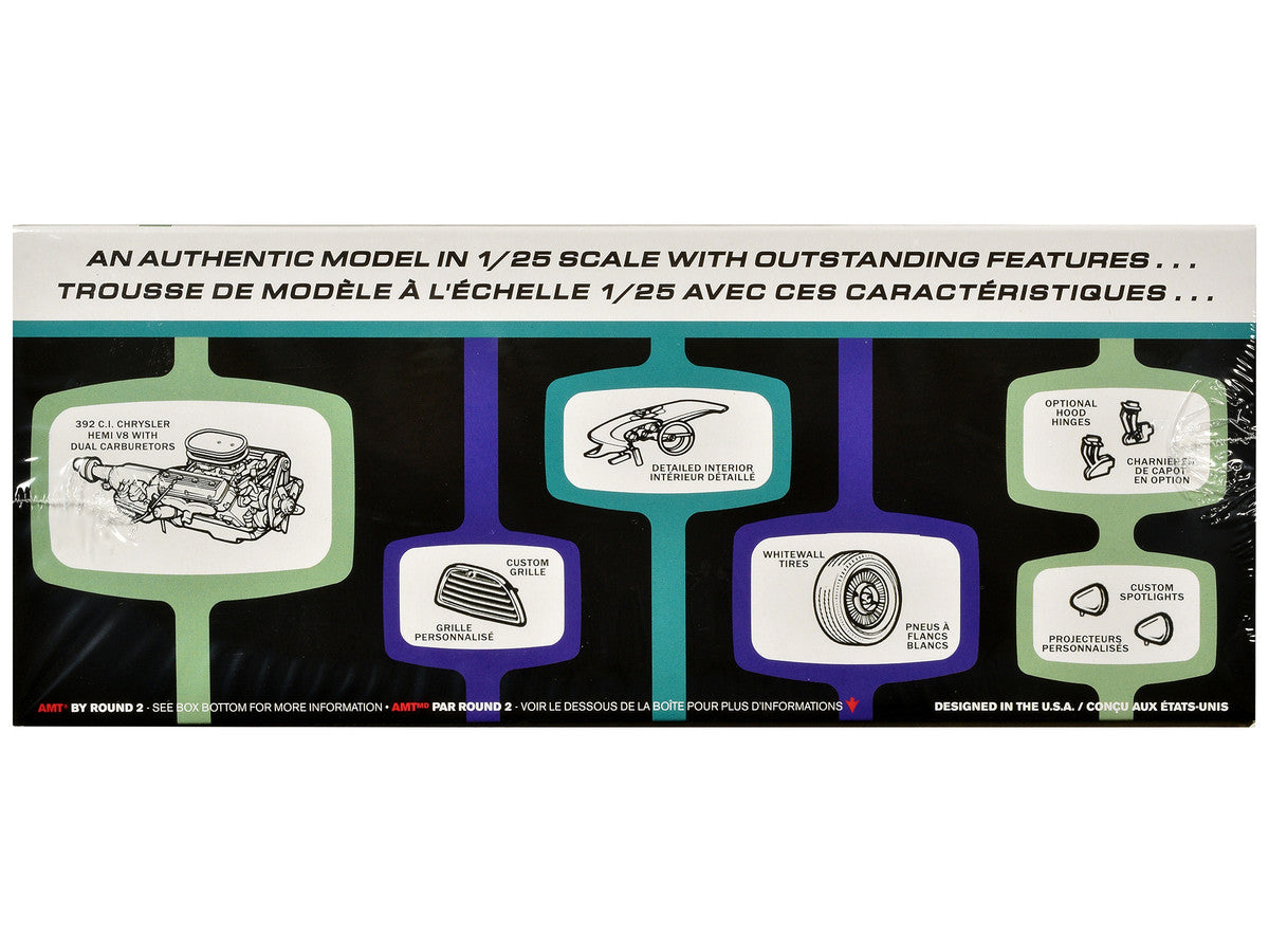 1957 Chrysler 300 Custom 1/25 Scale Plastic Model Kit by AMT